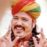 Mame Khan Songs MP3 Download